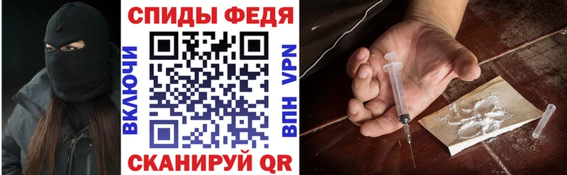 АМФЕТАМИН Розовый  Купить  Нытва 