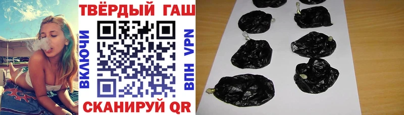 ГАШ Изолятор  Купить где  Нытва 
