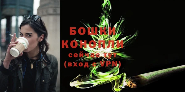 каннабис Богородицк