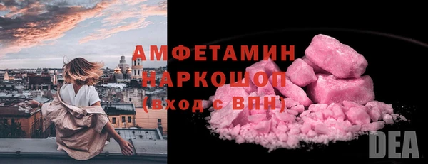 каннабис Богородицк