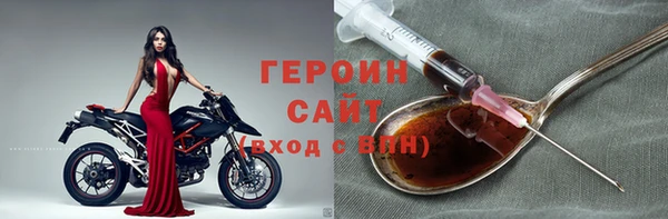 бошки Богданович
