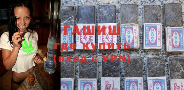 бошки Богданович