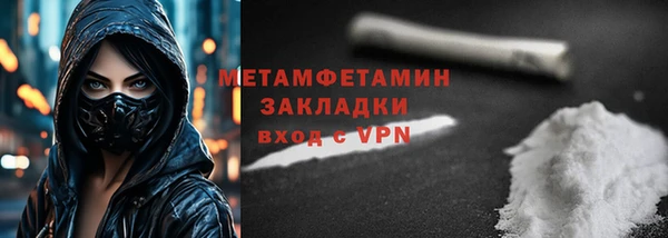 бошки Богданович