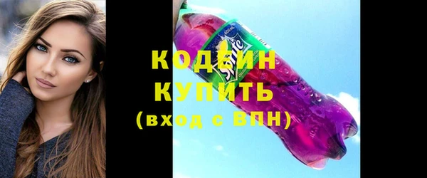 меф Белокуриха