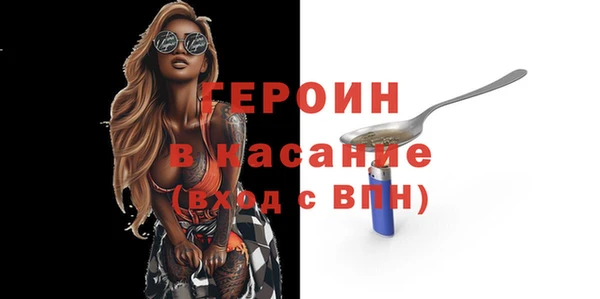 бошки Богданович