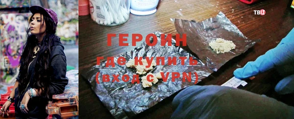 бошки Богданович