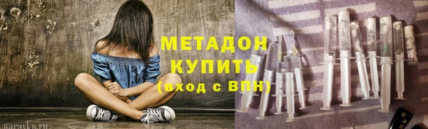 бошки Богданович