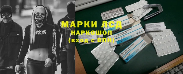 бошки Богданович
