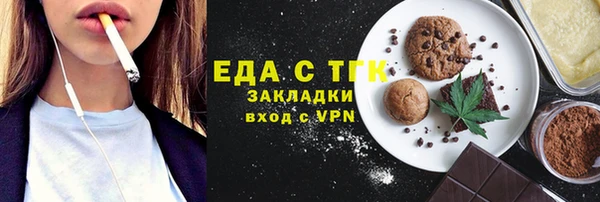 бошки Богданович
