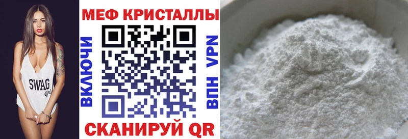 МЯУ-МЯУ мяу мяу  Купить  Нытва 
